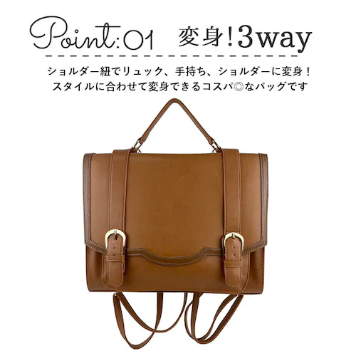 �T�b�`�F���o�b�O �����b�N �ʔ� �X�J���b�v�T�b�`�F�� �V�����_�[�o�b�O �V�����_�[�o�b�N �n���h�o�b�O �n���h�o�b�N �����b�N�T�b�N �o�b�O �o�b�N a4 3way �t�F�C�N ���U�[ pu���U�[ ��_7