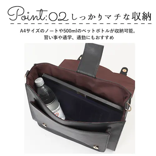 �T�b�`�F���o�b�O �����b�N �ʔ� �X�J���b�v�T�b�`�F�� �V�����_�[�o�b�O �V�����_�[�o�b�N �n���h�o�b�O �n���h�o�b�N �����b�N�T�b�N �o�b�O �o�b�N a4 3way �t�F�C�N ���U�[ pu���U�[ ��_8