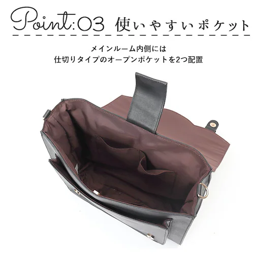 �T�b�`�F���o�b�O �����b�N �ʔ� �X�J���b�v�T�b�`�F�� �V�����_�[�o�b�O �V�����_�[�o�b�N �n���h�o�b�O �n���h�o�b�N �����b�N�T�b�N �o�b�O �o�b�N a4 3way �t�F�C�N ���U�[ pu���U�[ ��_9