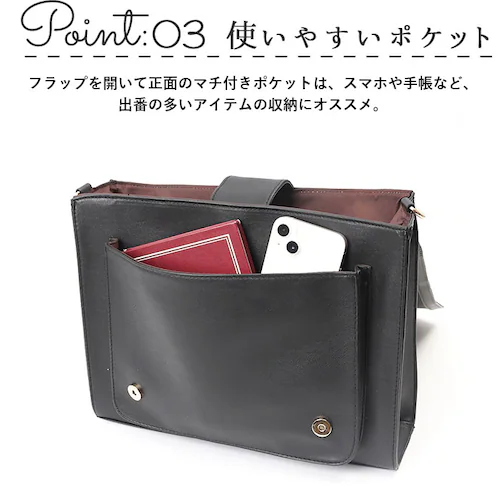 �T�b�`�F���o�b�O �����b�N �ʔ� �X�J���b�v�T�b�`�F�� �V�����_�[�o�b�O �V�����_�[�o�b�N �n���h�o�b�O �n���h�o�b�N �����b�N�T�b�N �o�b�O �o�b�N a4 3way �t�F�C�N ���U�[ pu���U�[ ��_10