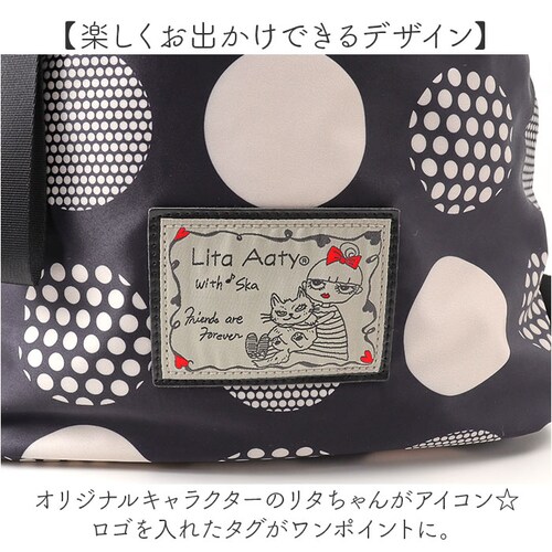 Lyre �o�b�O �����b�N ���C�� 83074 �ʔ� �����b�N�T�b�N 2way �V�����_�[�o�b�O �΂߂����o�b�O �o�b�N�p�b�N �f�C�p�b�N ���f�B�[�X ��e�� A4 ��l ���q �i�C���� �y�� �y�� _3