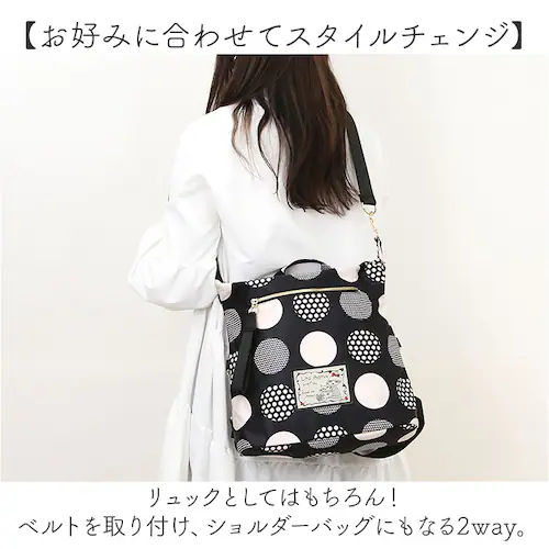 Lyre �o�b�O �����b�N ���C�� 83074 �ʔ� �����b�N�T�b�N 2way �V�����_�[�o�b�O �΂߂����o�b�O �o�b�N�p�b�N �f�C�p�b�N ���f�B�[�X ��e�� A4 ��l ���q �i�C���� �y�� �y�� _4