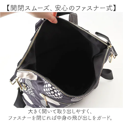 Lyre �o�b�O �����b�N ���C�� 83074 �ʔ� �����b�N�T�b�N 2way �V�����_�[�o�b�O �΂߂����o�b�O �o�b�N�p�b�N �f�C�p�b�N ���f�B�[�X ��e�� A4 ��l ���q �i�C���� �y�� �y�� _5