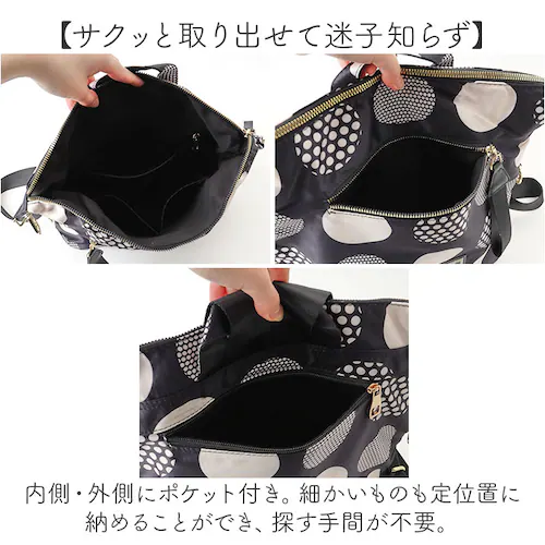 Lyre �o�b�O �����b�N ���C�� 83074 �ʔ� �����b�N�T�b�N 2way �V�����_�[�o�b�O �΂߂����o�b�O �o�b�N�p�b�N �f�C�p�b�N ���f�B�[�X ��e�� A4 ��l ���q �i�C���� �y�� �y�� _7