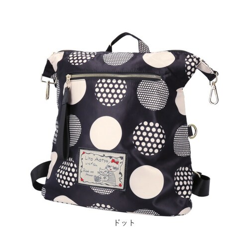 Lyre �o�b�O �����b�N ���C�� 83074 �ʔ� �����b�N�T�b�N 2way �V�����_�[�o�b�O �΂߂����o�b�O �o�b�N�p�b�N �f�C�p�b�N ���f�B�[�X ��e�� A4 ��l ���q �i�C���� �y�� �y�� _15