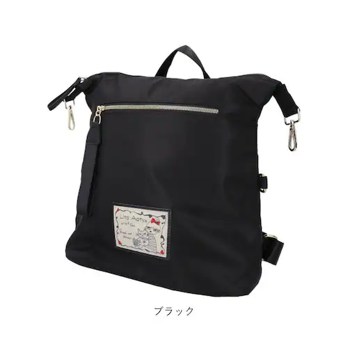 Lyre �o�b�O �����b�N ���C�� 83074 �ʔ� �����b�N�T�b�N 2way �V�����_�[�o�b�O �΂߂����o�b�O �o�b�N�p�b�N �f�C�p�b�N ���f�B�[�X ��e�� A4 ��l ���q �i�C���� �y�� �y�� _16