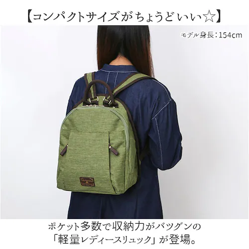 �����b�N ���f�B�[�X ������� �ʔ� �����b�N�T�b�N �f�C�p�b�N �o�b�O�p�b�N ������ �����[ �V���v�� �i�`������ ��l ���� �R���p�N�g ���o�|�� �J�W���A�� ���킢�� ���s SOFIA VALE_1