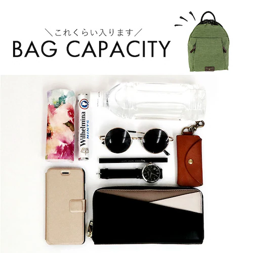 �����b�N ���f�B�[�X ������� �ʔ� �����b�N�T�b�N �f�C�p�b�N �o�b�O�p�b�N ������ �����[ �V���v�� �i�`������ ��l ���� �R���p�N�g ���o�|�� �J�W���A�� ���킢�� ���s SOFIA VALE_10