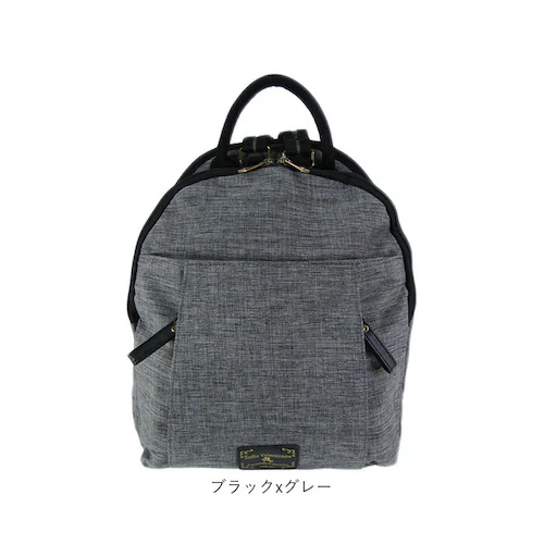 �����b�N ���f�B�[�X ������� �ʔ� �����b�N�T�b�N �f�C�p�b�N �o�b�O�p�b�N ������ �����[ �V���v�� �i�`������ ��l ���� �R���p�N�g ���o�|�� �J�W���A�� ���킢�� ���s SOFIA VALE_12