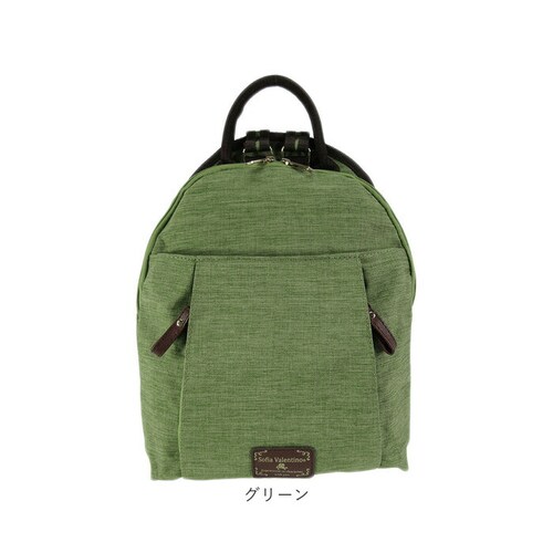 �����b�N ���f�B�[�X ������� �ʔ� �����b�N�T�b�N �f�C�p�b�N �o�b�O�p�b�N ������ �����[ �V���v�� �i�`������ ��l ���� �R���p�N�g ���o�|�� �J�W���A�� ���킢�� ���s SOFIA VALE_14