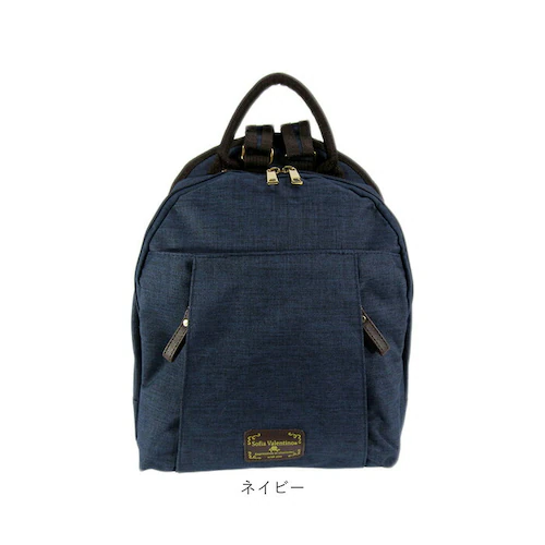 �����b�N ���f�B�[�X ������� �ʔ� �����b�N�T�b�N �f�C�p�b�N �o�b�O�p�b�N ������ �����[ �V���v�� �i�`������ ��l ���� �R���p�N�g ���o�|�� �J�W���A�� ���킢�� ���s SOFIA VALE_15