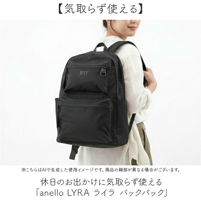 BGY.ブルーグレー アネロ リュック anello AGB5125 通販 リュック