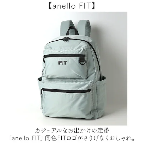 アネロ リュック anello AGB5125 通販 リュックサック バックパック デイパック レディース メンズ 大きめ A4 軽量 軽い 撥水 旅行 1泊 アウトドア スポーツ シンプル ロゴ お_2