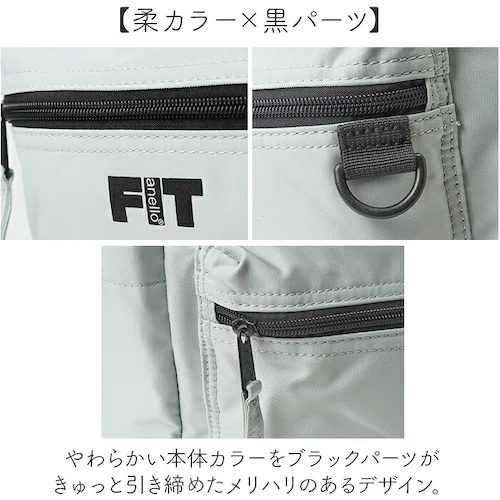 アネロ リュック anello AGB5125 通販 リュックサック バックパック デイパック レディース メンズ 大きめ A4 軽量 軽い 撥水 旅行 1泊 アウトドア スポーツ シンプル ロゴ お_3