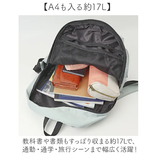 アネロ リュック anello AGB5125 通販 リュックサック バックパック デイパック レディース メンズ 大きめ A4 軽量 軽い 撥水 旅行 1泊 アウトドア スポーツ シンプル ロゴ お_5