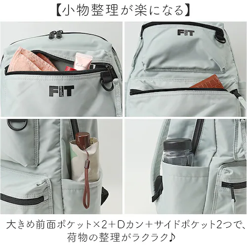 アネロ リュック anello AGB5125 通販 リュックサック バックパック デイパック レディース メンズ 大きめ A4 軽量 軽い 撥水 旅行 1泊 アウトドア スポーツ シンプル ロゴ お_6