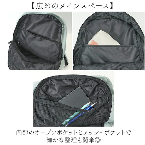 アネロ リュック anello AGB5125 通販 リュックサック バックパック デイパック レディース メンズ 大きめ A4 軽量 軽い 撥水 旅行 1泊 アウトドア スポーツ シンプル ロゴ お_7