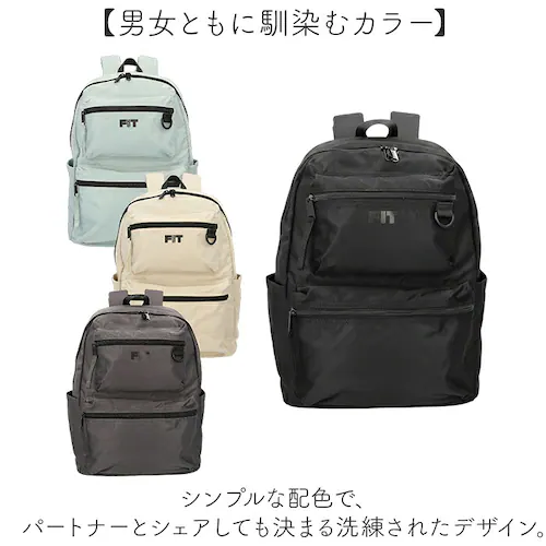 アネロ リュック anello AGB5125 通販 リュックサック バックパック デイパック レディース メンズ 大きめ A4 軽量 軽い 撥水 旅行 1泊 アウトドア スポーツ シンプル ロゴ お_8