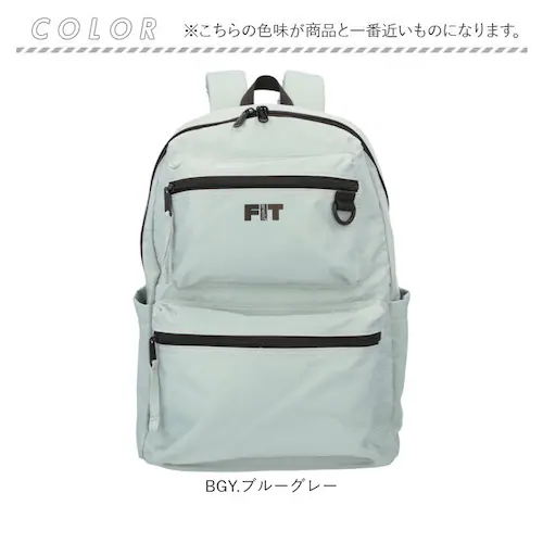 アネロ リュック anello AGB5125 通販 リュックサック バックパック デイパック レディース メンズ 大きめ A4 軽量 軽い 撥水 旅行 1泊 アウトドア スポーツ シンプル ロゴ お_12