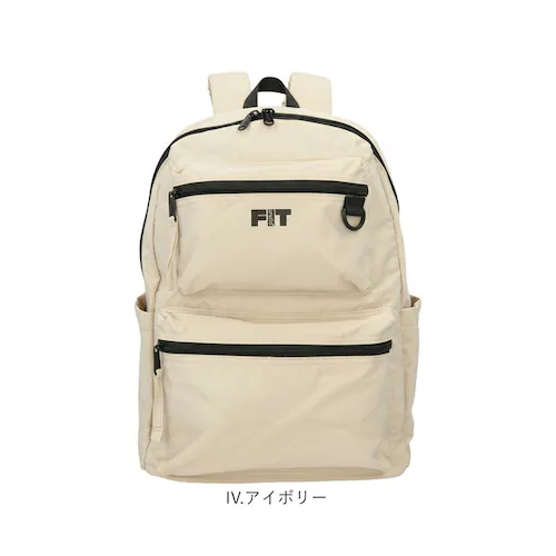 アネロ リュック anello AGB5125 通販 リュックサック バックパック デイパック レディース メンズ 大きめ A4 軽量 軽い 撥水 旅行 1泊 アウトドア スポーツ シンプル ロゴ お_15