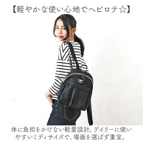 �Z���o�h�[ �����b�N �����b�N�T�b�N ������ �ʔ� �o�b�N�p�b�N �f�C�p�b�N �~�j�����b�N �~�j�����b�N�T�b�N �y�� �y�� B4 �|�P�b�g �T�C�h�|�P�b�g �}�b�g�c�C�� �~�f�B ���n �~�j �J�W���A��_2