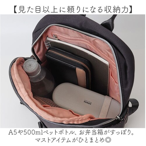 �Z���o�h�[ �����b�N �����b�N�T�b�N ������ �ʔ� �o�b�N�p�b�N �f�C�p�b�N �~�j�����b�N �~�j�����b�N�T�b�N �y�� �y�� B4 �|�P�b�g �T�C�h�|�P�b�g �}�b�g�c�C�� �~�f�B ���n �~�j �J�W���A��_4