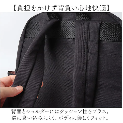 �Z���o�h�[ �����b�N �����b�N�T�b�N ������ �ʔ� �o�b�N�p�b�N �f�C�p�b�N �~�j�����b�N �~�j�����b�N�T�b�N �y�� �y�� B4 �|�P�b�g �T�C�h�|�P�b�g �}�b�g�c�C�� �~�f�B ���n �~�j �J�W���A��_6