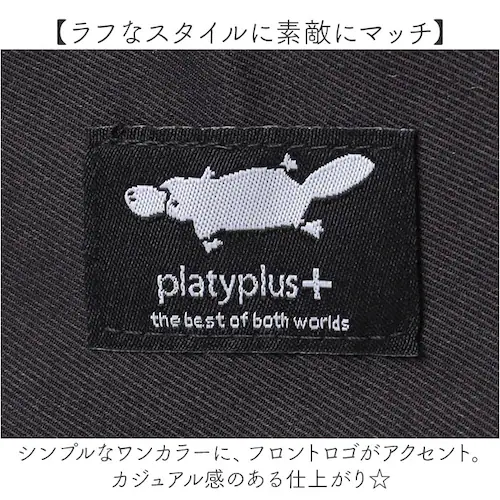 �Z���o�h�[ �����b�N �����b�N�T�b�N ������ �ʔ� �o�b�N�p�b�N �f�C�p�b�N �~�j�����b�N �~�j�����b�N�T�b�N �y�� �y�� B4 �|�P�b�g �T�C�h�|�P�b�g �}�b�g�c�C�� �~�f�B ���n �~�j �J�W���A��_7