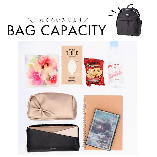 �Z���o�h�[ �����b�N �����b�N�T�b�N ������ �ʔ� �o�b�N�p�b�N �f�C�p�b�N �~�j�����b�N �~�j�����b�N�T�b�N �y�� �y�� B4 �|�P�b�g �T�C�h�|�P�b�g �}�b�g�c�C�� �~�f�B ���n �~�j �J�W���A��_10