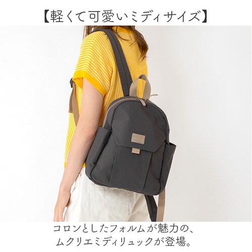 �����b�N ������ ���f�B�[�X ��l �ʔ� �����b�N�T�b�N �g���x�������b�N �f�C�p�b�N �o�b�N�p�b�N �~�j�����b�N �}�}�o�b�O �}�}�����b�N �y�� �y�� ���s ������� �V���v�� ���n ��l���킢�� _1