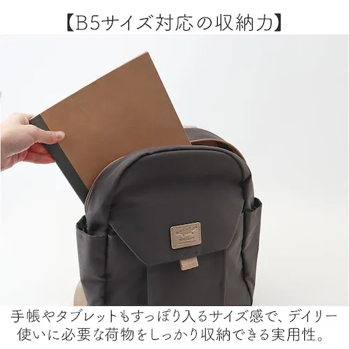 �����b�N ������ ���f�B�[�X ��l �ʔ� �����b�N�T�b�N �g���x�������b�N �f�C�p�b�N �o�b�N�p�b�N �~�j�����b�N �}�}�o�b�O �}�}�����b�N �y�� �y�� ���s ������� �V���v�� ���n ��l���킢�� _4