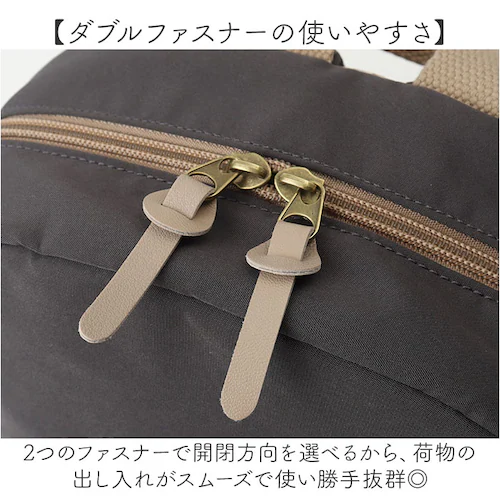 �����b�N ������ ���f�B�[�X ��l �ʔ� �����b�N�T�b�N �g���x�������b�N �f�C�p�b�N �o�b�N�p�b�N �~�j�����b�N �}�}�o�b�O �}�}�����b�N �y�� �y�� ���s ������� �V���v�� ���n ��l���킢�� _5