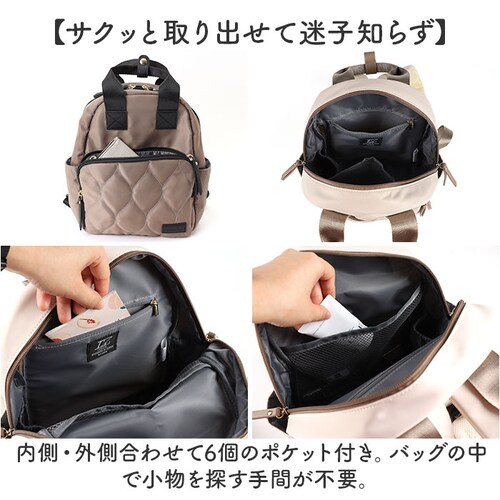 lizdays ���Y�f�C�Y �����b�N�T�b�N �i�C���� lz-72510 �ʔ� �����b�N �o�b�N�p�b�N �f�C�p�b�N �~�j�o�b�O �~�j�����b�N �g�[�g �g�[�g�o�b�O �g�[�g�o�b�N �L���e�B���O ���f�B�[�X_6