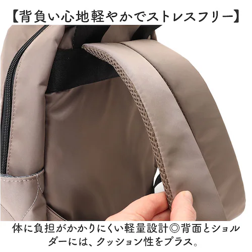 lizdays ���Y�f�C�Y �����b�N�T�b�N �i�C���� lz-72510 �ʔ� �����b�N �o�b�N�p�b�N �f�C�p�b�N �~�j�o�b�O �~�j�����b�N �g�[�g �g�[�g�o�b�O �g�[�g�o�b�N �L���e�B���O ���f�B�[�X_7