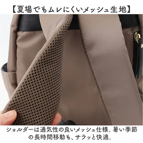 lizdays ���Y�f�C�Y �����b�N�T�b�N �i�C���� lz-72510 �ʔ� �����b�N �o�b�N�p�b�N �f�C�p�b�N �~�j�o�b�O �~�j�����b�N �g�[�g �g�[�g�o�b�O �g�[�g�o�b�N �L���e�B���O ���f�B�[�X_8