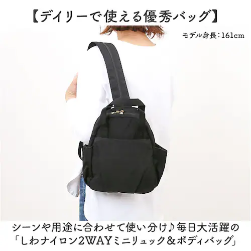 propellerheads �~�j �����b�N �{�f�B�o�b�N �ʔ� �����b�N�T�b�N �{�f�B�o�b�O �{�f�B�[�o�b�O �{�f�B�[�o�b�N �f�C�p�b�N �~�j�����b�N �i�C���� �i�C�����o�b�O �v���y���w�b�Y ����_1