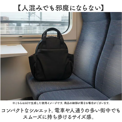 propellerheads �~�j �����b�N �{�f�B�o�b�N �ʔ� �����b�N�T�b�N �{�f�B�o�b�O �{�f�B�[�o�b�O �{�f�B�[�o�b�N �f�C�p�b�N �~�j�����b�N �i�C���� �i�C�����o�b�O �v���y���w�b�Y ����_3