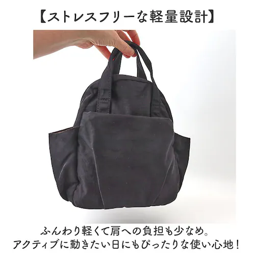 propellerheads �~�j �����b�N �{�f�B�o�b�N �ʔ� �����b�N�T�b�N �{�f�B�o�b�O �{�f�B�[�o�b�O �{�f�B�[�o�b�N �f�C�p�b�N �~�j�����b�N �i�C���� �i�C�����o�b�O �v���y���w�b�Y ����_5