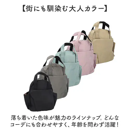 propellerheads �~�j �����b�N �{�f�B�o�b�N �ʔ� �����b�N�T�b�N �{�f�B�o�b�O �{�f�B�[�o�b�O �{�f�B�[�o�b�N �f�C�p�b�N �~�j�����b�N �i�C���� �i�C�����o�b�O �v���y���w�b�Y ����_7