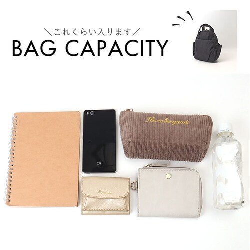 propellerheads �~�j �����b�N �{�f�B�o�b�N �ʔ� �����b�N�T�b�N �{�f�B�o�b�O �{�f�B�[�o�b�O �{�f�B�[�o�b�N �f�C�p�b�N �~�j�����b�N �i�C���� �i�C�����o�b�O �v���y���w�b�Y ����_10