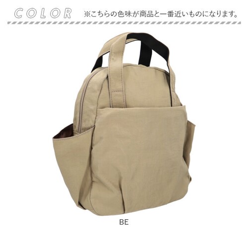 propellerheads �~�j �����b�N �{�f�B�o�b�N �ʔ� �����b�N�T�b�N �{�f�B�o�b�O �{�f�B�[�o�b�O �{�f�B�[�o�b�N �f�C�p�b�N �~�j�����b�N �i�C���� �i�C�����o�b�O �v���y���w�b�Y ����_11