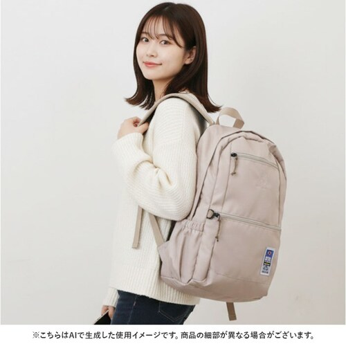 MEI OCEAN �����b�N 62129 �ʔ� �o�b�N�p�b�N �����b�N�T�b�N �f�C�p�b�N �u�����h ���C �I�[�V���� �ʊw�����b�N A4 �ʊw �ʋ� ���f�B�[�X ��e�� ���q �j�q ���Z�� ���w�� ��_2