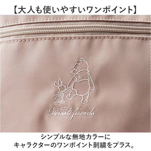 MEI OCEAN �����b�N 62129 �ʔ� �o�b�N�p�b�N �����b�N�T�b�N �f�C�p�b�N �u�����h ���C �I�[�V���� �ʊw�����b�N A4 �ʊw �ʋ� ���f�B�[�X ��e�� ���q �j�q ���Z�� ���w�� ��_3