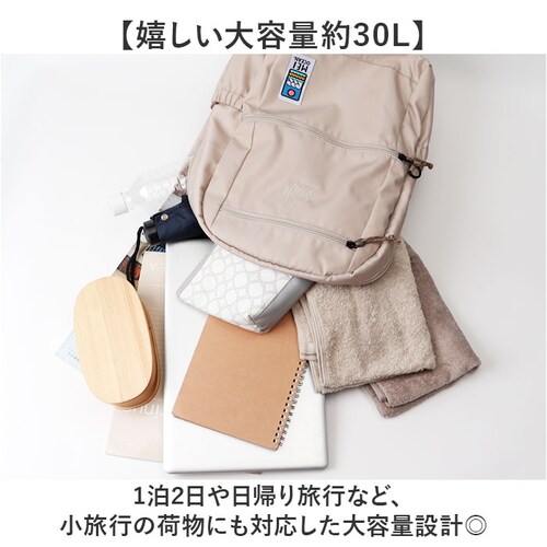 MEI OCEAN �����b�N 62129 �ʔ� �o�b�N�p�b�N �����b�N�T�b�N �f�C�p�b�N �u�����h ���C �I�[�V���� �ʊw�����b�N A4 �ʊw �ʋ� ���f�B�[�X ��e�� ���q �j�q ���Z�� ���w�� ��_5