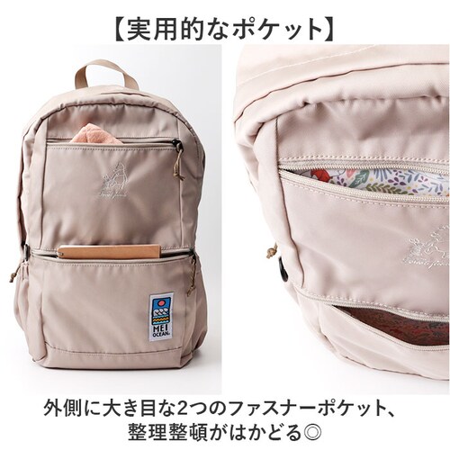 MEI OCEAN �����b�N 62129 �ʔ� �o�b�N�p�b�N �����b�N�T�b�N �f�C�p�b�N �u�����h ���C �I�[�V���� �ʊw�����b�N A4 �ʊw �ʋ� ���f�B�[�X ��e�� ���q �j�q ���Z�� ���w�� ��_7