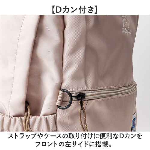 MEI OCEAN �����b�N 62129 �ʔ� �o�b�N�p�b�N �����b�N�T�b�N �f�C�p�b�N �u�����h ���C �I�[�V���� �ʊw�����b�N A4 �ʊw �ʋ� ���f�B�[�X ��e�� ���q �j�q ���Z�� ���w�� ��_9