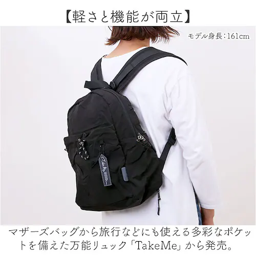 �f�C�p�b�N ���f�B�[�X �ʔ� �����b�N �����b�N�T�b�N �}�U�[�Y�o�b�O �}�U�[�Y�o�b�N ���f�B�[�X�����b�N �y�� �y�� ���i�g�� ���� �֗� �|�P�b�g �V���v�� ���n �J�W���A�� �T�C�h�|�P�b�g ����_1