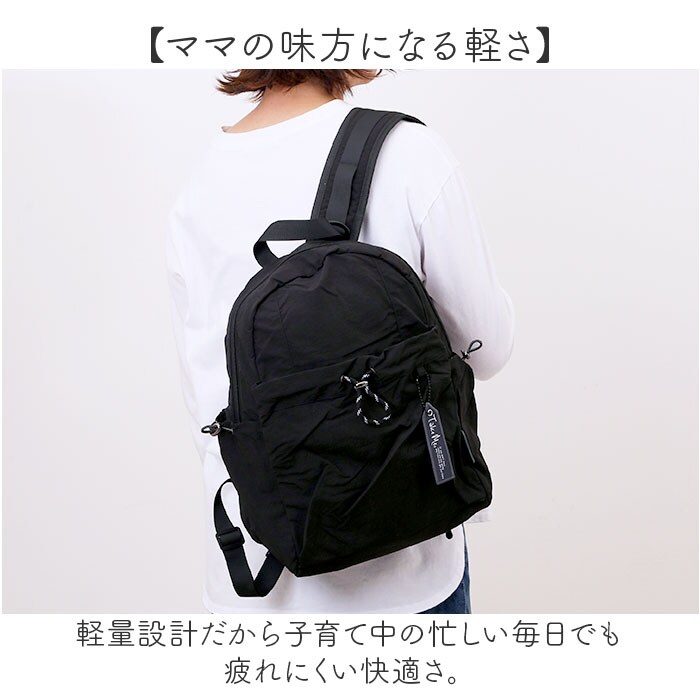 BEIGE デイパック レディース 通販 リュック リュックサック マザーズ