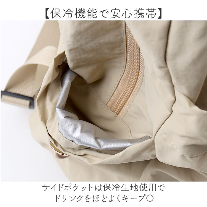 BEIGE デイパック レディース 通販 リュック リュックサック マザーズ