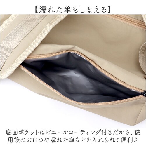 �f�C�p�b�N ���f�B�[�X �ʔ� �����b�N �����b�N�T�b�N �}�U�[�Y�o�b�O �}�U�[�Y�o�b�N ���f�B�[�X�����b�N �y�� �y�� ���i�g�� ���� �֗� �|�P�b�g �V���v�� ���n �J�W���A�� �T�C�h�|�P�b�g ����_5